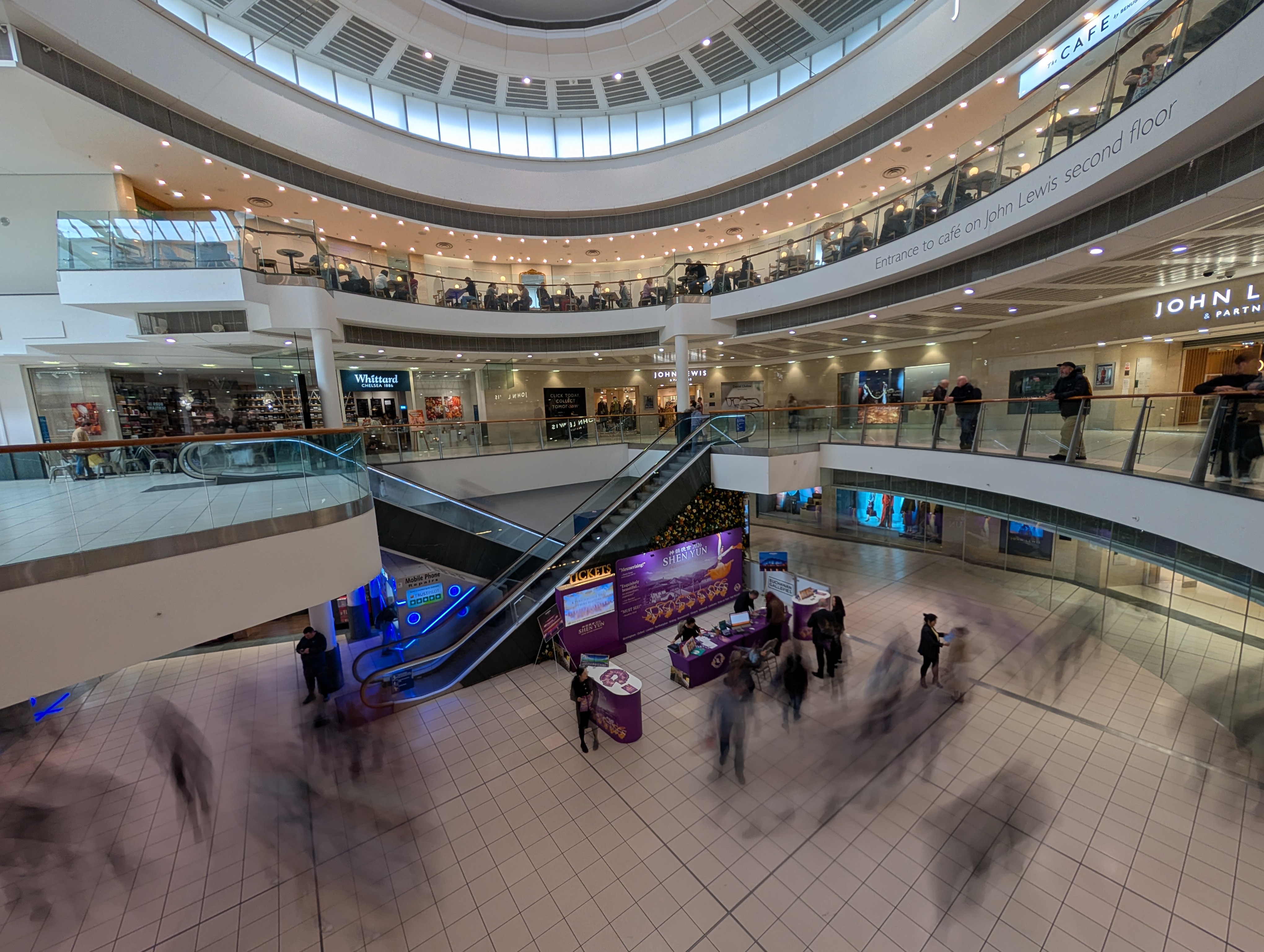 Hire Event Space | North Atrium